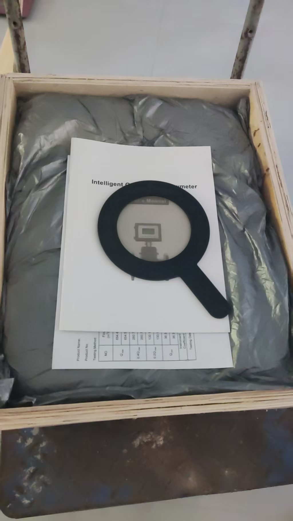 微信图片_20251010091307_95_143