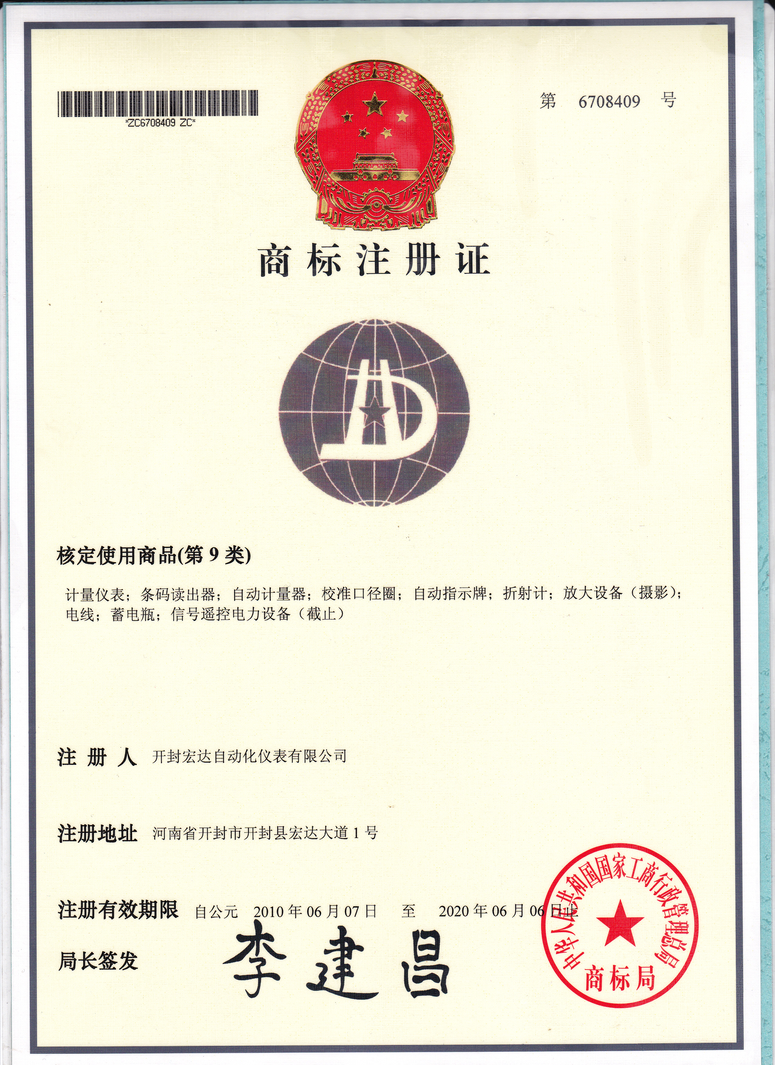 图片3