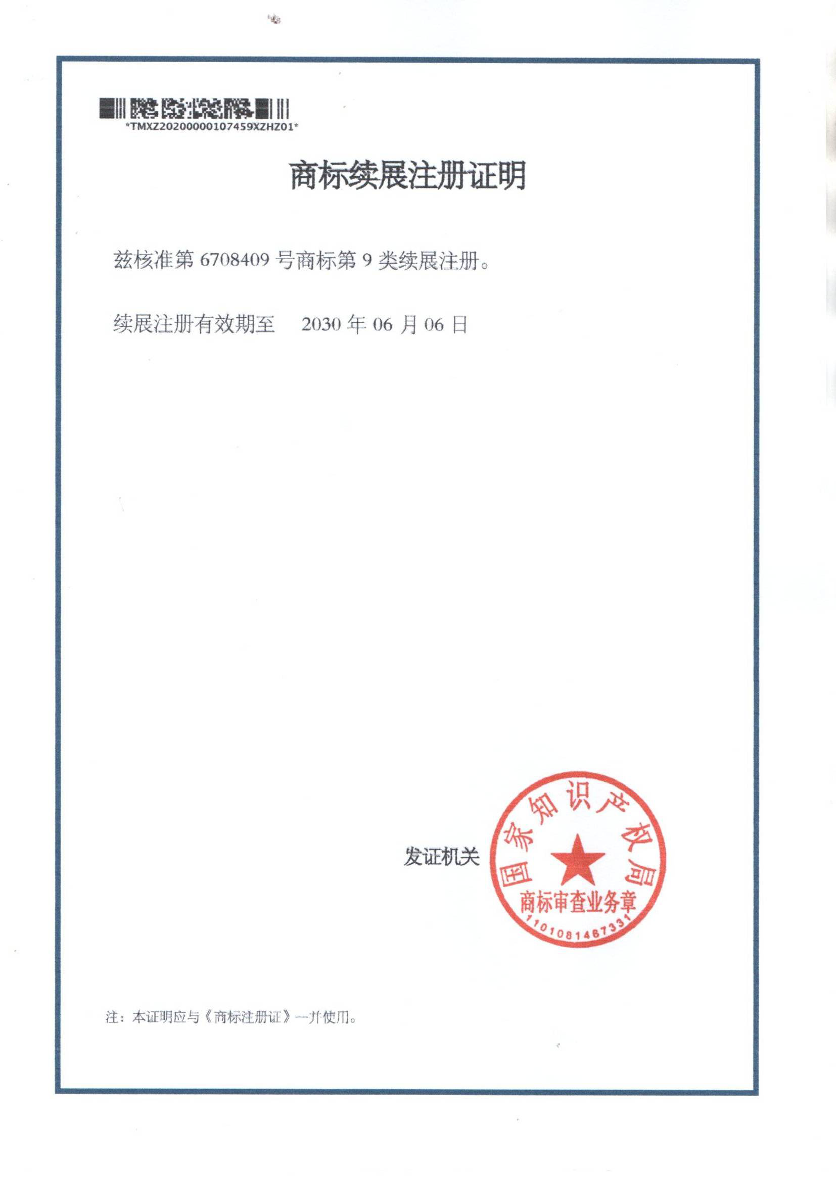 图片4