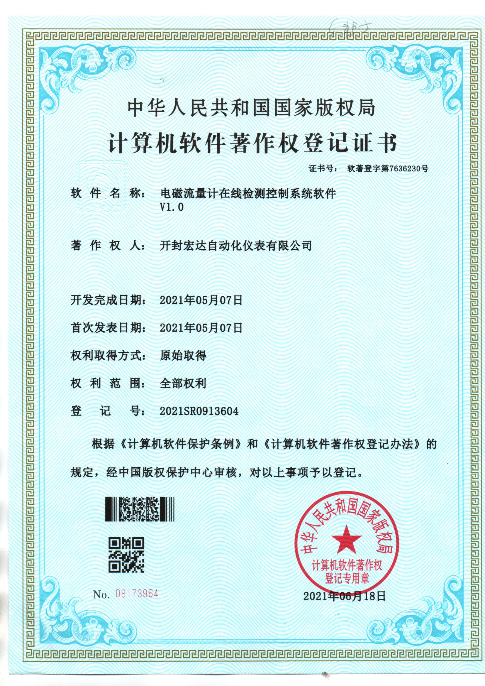 图片9